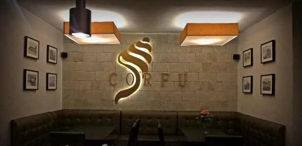 Bar restaurant Corfu in Germany